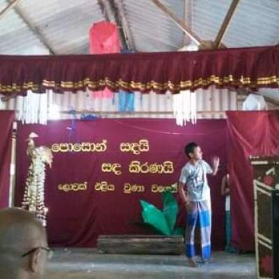 Fb Img 1700494846034