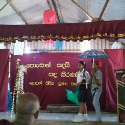 Fb Img 1700494850456